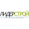 Лидер Строй - ремонт квартир в Бишкеке