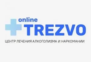 Вывод из запоя и кодирование алкоголизма в Кирове