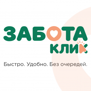 ЗаботаКлик - Медсестра на дом в Нижнем Новгороде