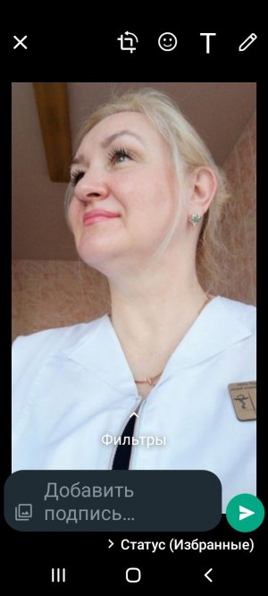 Вывод из запоя, снятие похмелья, интоксикация - медсестра на дом в Пензе